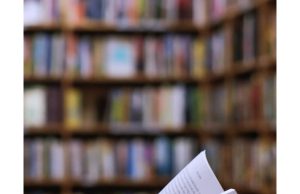 Выставка НТБ «Новые поступления книг»