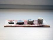 Квадрат в новостройках Нижнего Новгорода подорожал на 19 780 рублей за 2025 год в январе 2026