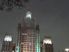 МИД сделал заявление в связи с атакой киевского режима на российские регионы