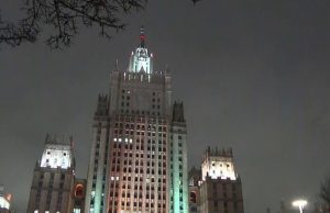 МИД сделал заявление в связи с атакой киевского режима на российские регионы