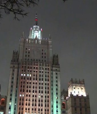 МИД сделал заявление в связи с атакой киевского режима на российские регионы