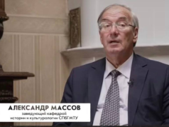 О возрождении российских этнографических исследований в Папуа – Новой Гвинее