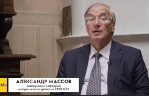 О возрождении российских этнографических исследований в Папуа – Новой Гвинее