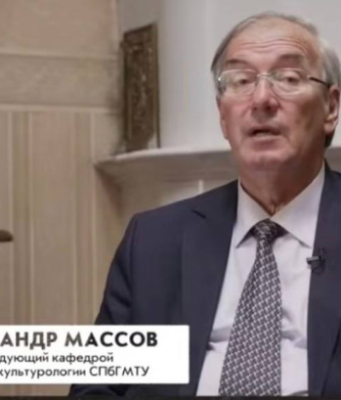 О возрождении российских этнографических исследований в Папуа – Новой Гвинее