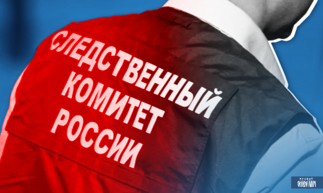 СКР завел уголовное дело после перестрелки на Рублевском шоссе