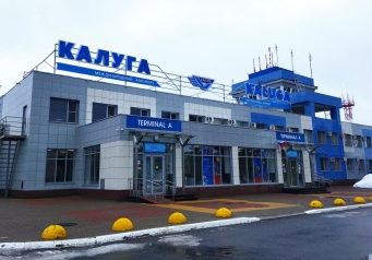 Полеты приостановили в аэропорту Калуги