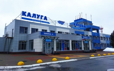 Полеты приостановили в аэропорту Калуги
