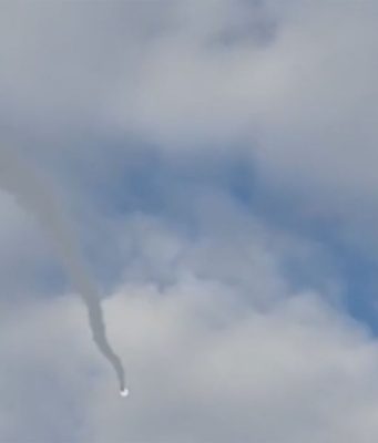 Над регионами РФ ликвидировано 28 дронов ВСУ