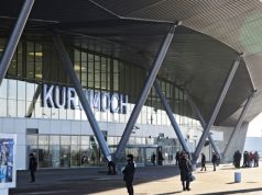 Работу возобновил самарский аэропорт Курумоч