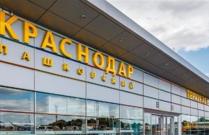 В аэропорту Краснодара введены ограничения на полеты