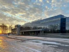 Временные ограничения введены на работу аэропорта в Ульяновске