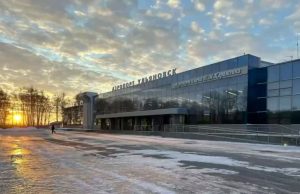 Временные ограничения введены на работу аэропорта в Ульяновске