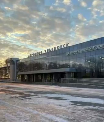 Временные ограничения введены на работу аэропорта в Ульяновске