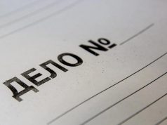 Организатор нескольких групп наркоторговцев в Якутии ответит в суде