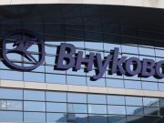 Ограничения на полеты введены во Внуково и Домодедово