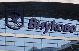 Ограничения на полеты введены во Внуково и Домодедово