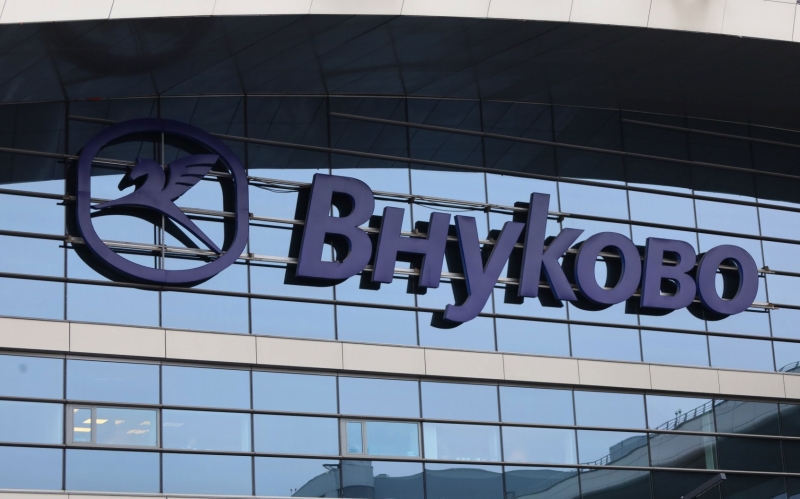 Ограничения на полеты введены во Внуково и Домодедово