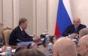 С 1 апреля в России вырастут социальные пенсии