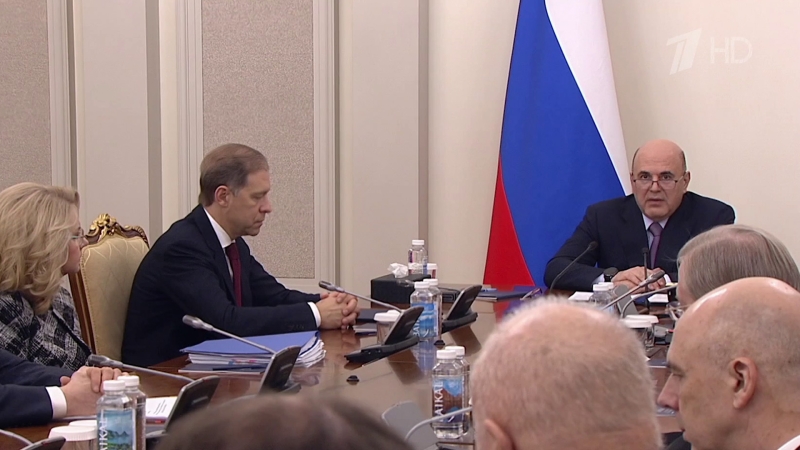 С 1 апреля в России вырастут социальные пенсии