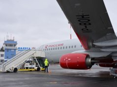 Аэропорт Калуги возобновил работу в штатном режиме
