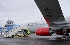 Аэропорт Калуги возобновил работу в штатном режиме