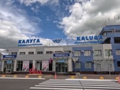 Аэропорт Калуги работает штатно