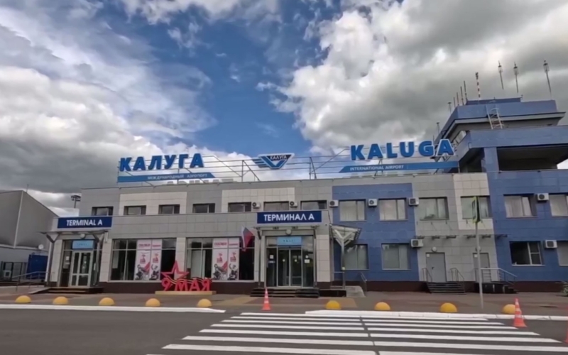 Аэропорт Калуги работает штатно
