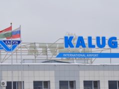 Аэропорт Калуги временно закрылся