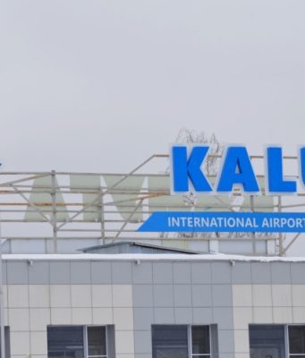Аэропорт Калуги временно закрылся