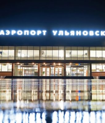 Аэропорт Ульяновска приостановил обслуживание авиарейсов