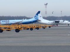 В аэропорту Перми сняли ограничения на полеты