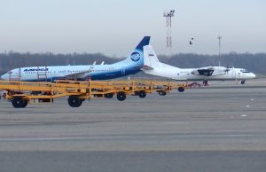 В аэропорту Перми сняли ограничения на полеты