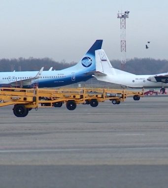 В аэропорту Перми сняли ограничения на полеты