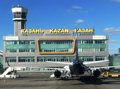 В Бугульме и Казани ограничили работу аэропортов