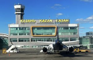 В Бугульме и Казани ограничили работу аэропортов