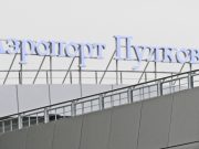 Аэропорт Пулково временно не обслуживает рейсы