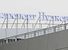 Аэропорт Пулково временно не обслуживает рейсы