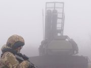 На подлете к Москве уничтожено еще 4 украинских БПЛА