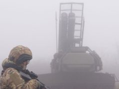 На подлете к Москве уничтожено еще 4 украинских БПЛА