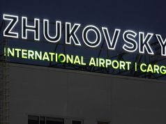Аэропорт Жуковский возобновил обслуживание рейсов