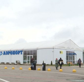 В аэропорту Ярославля отменили ограничения