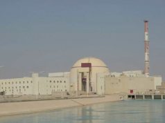 Лихачев: удар по АЭС «Бушер» пришелся вблизи от действующего энергоблока