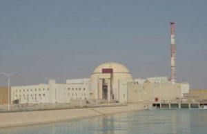 Лихачев: удар по АЭС «Бушер» пришелся вблизи от действующего энергоблока