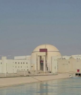 Лихачев: удар по АЭС «Бушер» пришелся вблизи от действующего энергоблока