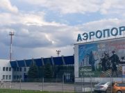 Ивановский аэропорт прекратил прием и отправку рейсов