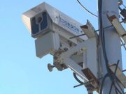 Госдума рассмотрит законопроект о штрафах за отсутствие ОСАГО по камерам