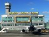 Приостановлена работа аэропортов Казани и Чебоксар