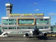 Приостановлена работа аэропортов Казани и Чебоксар