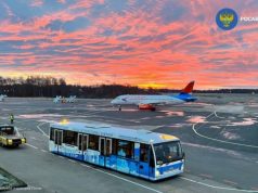Аэропорт Пскова временно приостановил обслуживание авиарейсов