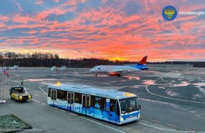 Аэропорт Пскова временно приостановил обслуживание авиарейсов